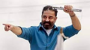 Kamal's sudden praise for the Modi government, welcoming the Prime Minister's fuel conservation 