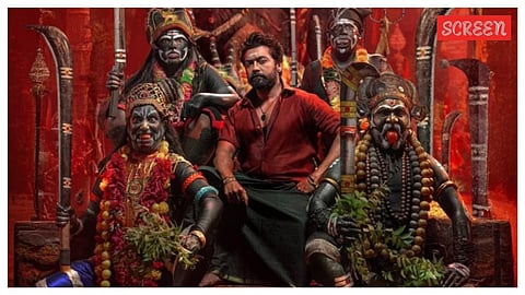 Suriya's karuppu film in the hunt for collections; 14 crores on the first day
