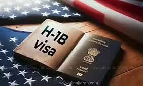 H-1B visa holders who are laid off are required to leave US, within 60 days