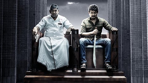 Udhayanidhi Stalin's Re-Entry into Cinema?