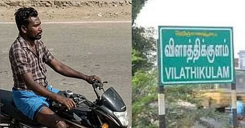 Thoothukudi student murder case convict gets double death sentence: POCSO court delivers verdict in 76 days
