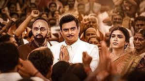 Madhavan's G.D. Naidu biopic to hit screens soon
