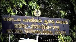 Weather forecast: Heavy rain likely in 8 districts including Coimbatore, Salem, Theni
