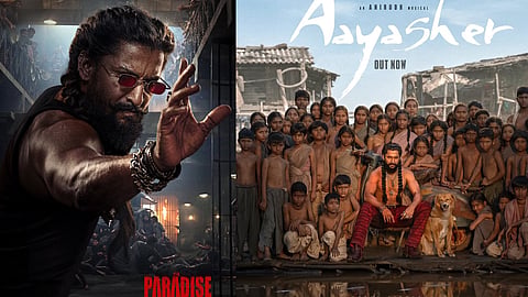Nani's 'Aaya Sher ' Song from 'The Paradise' Achieves a Monumental Milestone!