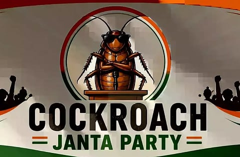 cjp party: Petition to the Election Commission to declare Karapanpoochchi Janata Party as a political party
