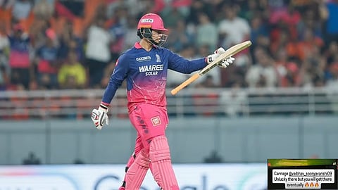 "New Six Machine": 14-Year Record Broken-Chris Gayle Praises Vaibhav Suryavanshi!