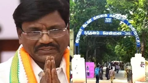 Extension of admission period to Government Arts and Science Colleges: Higher Education Department 
