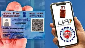 New regulations LPG, UPI, PAN card, banking service charges come into effect from today