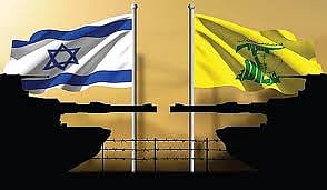 Israel-Hezbollah offensive has ended, Trump announces after talks with Netanyahu
