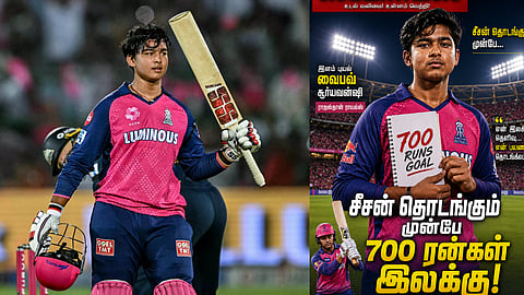"I wrote down my goal even before the IPL began: Vaibhav Suryavanshi!"
