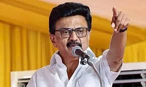 DMK announced that it will boycott India Alliance meeting in which Congress will participate.
