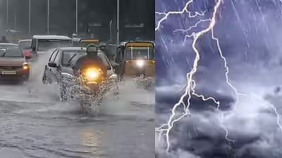 Southwest monsoon has begun, official announcement by the India Meteorological Department
