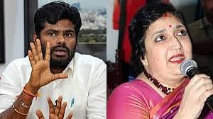 major change in Tamil Nadu politics, Annamalai and Latha Rajinikanth have started new movements