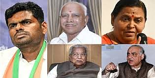 Kalyan Singh to Annamalai, have left the Bharatiya Janata Party and started their own parties