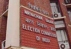 Election Commission ordered preparatory arrangements to conduct by-elections  in TN