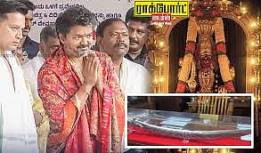 Everyone from political leaders to film celebrities visits the Kollur Mookambika Temple to offer prayers