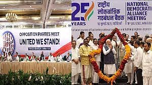 The strength of the BJP alliance has risen to 61.36% of the total number of MLAs across the country