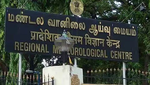 Chance of heavy rain in 10 districts today; Chennai Regional Meteorological Centre reports.
