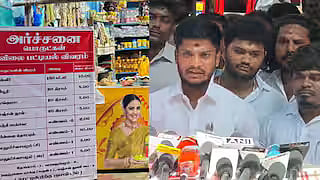 Mandatory display price lists shops selling puja items Orders issued by HR&CE Minister Ramesh.
