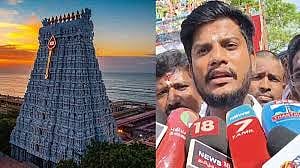 Minister Ramesh clarified the darshan fee at the Tiruchendur temple not increased.