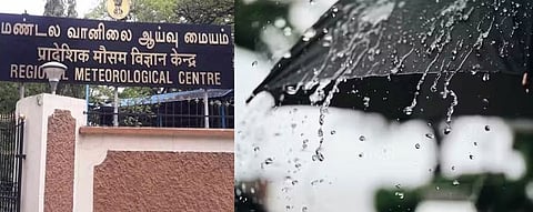 Rain forecast for 7 districts tn Meteorological Department reports 50% excess Southwest Monsoon rainfall this year.
