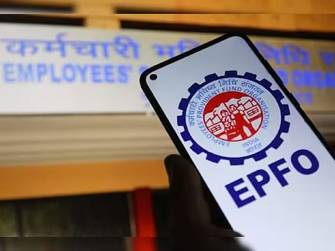 EPFO ​​portal will be temporarily suspended from today until June 28 due to software and technology upgrade work.
