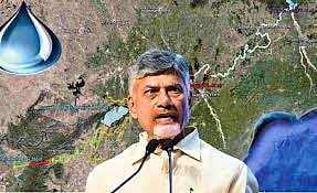 CM Chandrababu Naidu stated that if  Ganga and Cauvery rivers are interlinked, nothing can stop India's growth