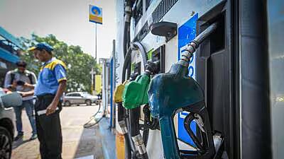 Relaxation in fuel supply: Central Government announces move effective from July 1 (tomorrow).
