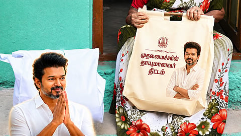 'Thayumanavar' scheme to be expanded to include those aged 60; TVK government discusses budget proposals