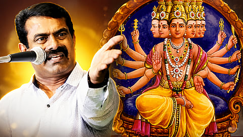 Seeman warned if Tamils ​​are insulted by portraying Lord Murugan born in the North