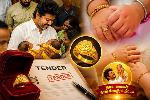 Tenders invited for procurement of one-gram gold rings 'Thai Maman' gold ring scheme by  TVK government