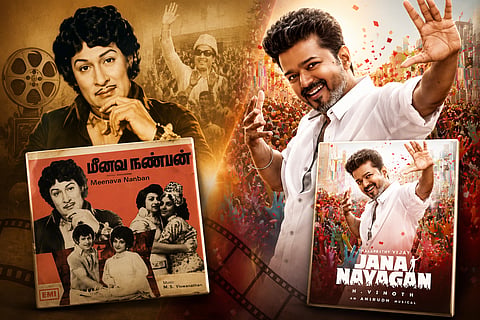 'Meenava Nanban' for MGR, 'Jananayakan' for Vijay: The final films of Chief Ministers