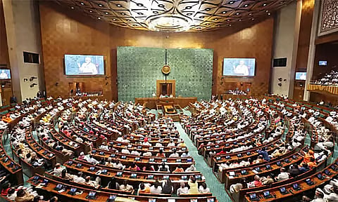  Bill tabled on examination malpractice: 5 to 10 years imprisonment; fine of up to ₹50 lakh.