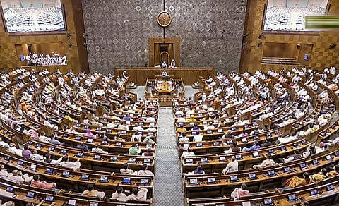 Public examination irregularities 'Vande Mataram' legislative amendment bills passed  Parliament via voice vote