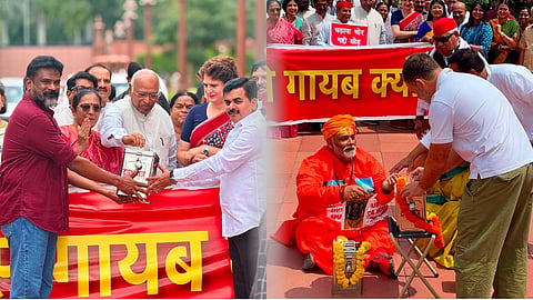 Ayodhya Ram Temple donation issue: Opposition parties stage a unique protest within the Parliament complex!