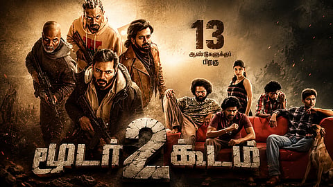 'Moodar Koodam 2' after nearly 13 years: Director Naveen releases the first-look poster