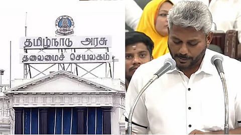  Budget 2026-27: Rs 3,937 crore allocated to the Social Justice Department.