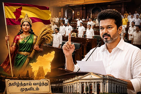 CM Vijay stated that TVK government will not make any compromises regarding the 'Tamil Thai Vazhthu' song issue