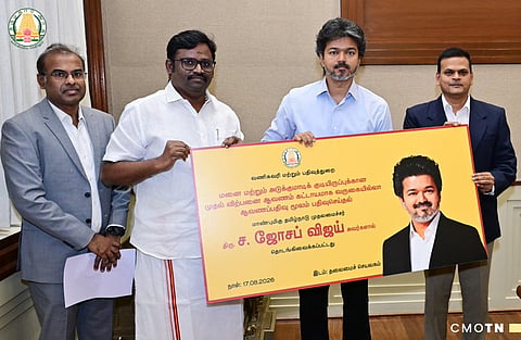 CM Vijay inaugurated  procedure making online, in-person-visit-free document registration mandatory