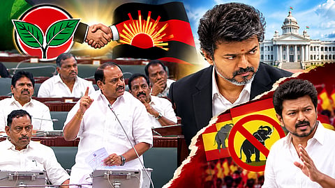 Agri Krishnamurthy condemned TVK members making false claims  to form govt alliance with DMK and ADMK