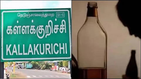 Gokuldas Commission report holds 12 departmental officials responsible for illicit liquor incident in Kallakurichi 