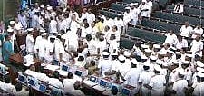 DMK members were evicted from the Assembly after causing a massive uproar in assembly