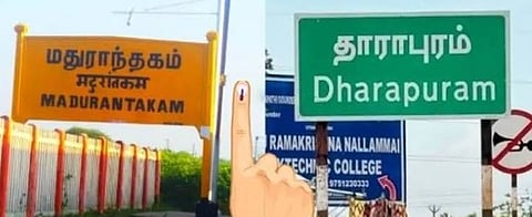Election Commission announced by-elections for Maduranthakam, Dharapuram  constituencies in October 6
