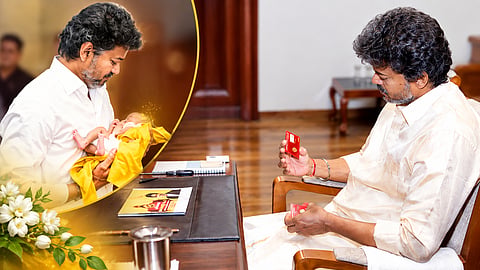 'Thai Maman Thanga Mothiram'