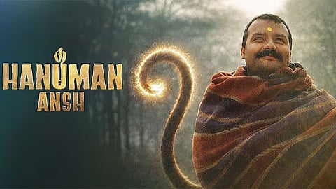 Hanuman Ansh Box Office Collection