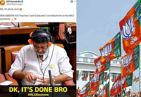 BJP Has cleaned up congress on karnataka MLC election while congress Got only 0 numbers on Board