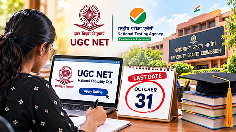 UGC NET December Exam Registration Deadline Extended