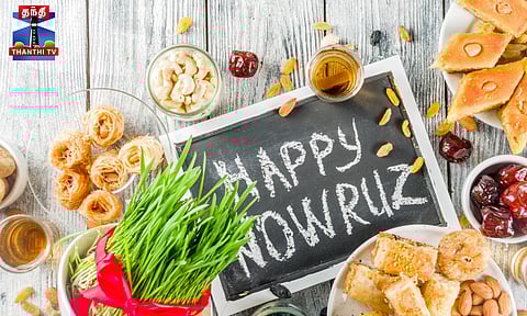 Navroz New Year | நவ்ரூஸ் புத்தாண்டு - குர்திஷ் இன மக்கள் கொண்டாட்டம்
