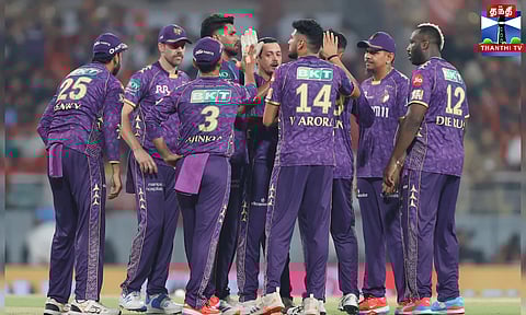 IPL | ஐபிஎல் - கொல்கத்தா அணி சூப்பர் ஓவரில் வெற்றி