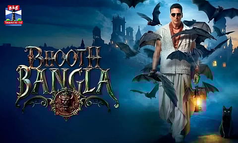 Akshay Kumar | Bollywood | 8 படங்களுக்குப் பின் மெகா ஹிட் - அக்‌சய்குமாருக்கு வெற்றியை தந்த "பூத் பங்களா"